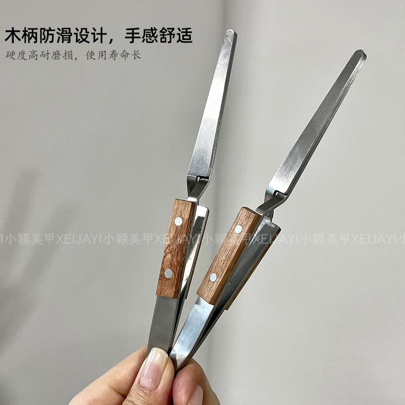 Kẹp tạo hình móng tay, tay cầm bằng gỗ, thiết kế chống trượt, Kẹp tạo hình kéo dài đa chức năng, kẹp dụng cụ đặc biệt cho tiệm làm móng
