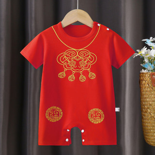Năm mới CNY Cheongsam Romper Quần áo trẻ sơ sinh Bộ đồ liền thân cho trẻ sơ sinh – Quần áo thêu truyền thống Trung Quốc (0-24 tháng)