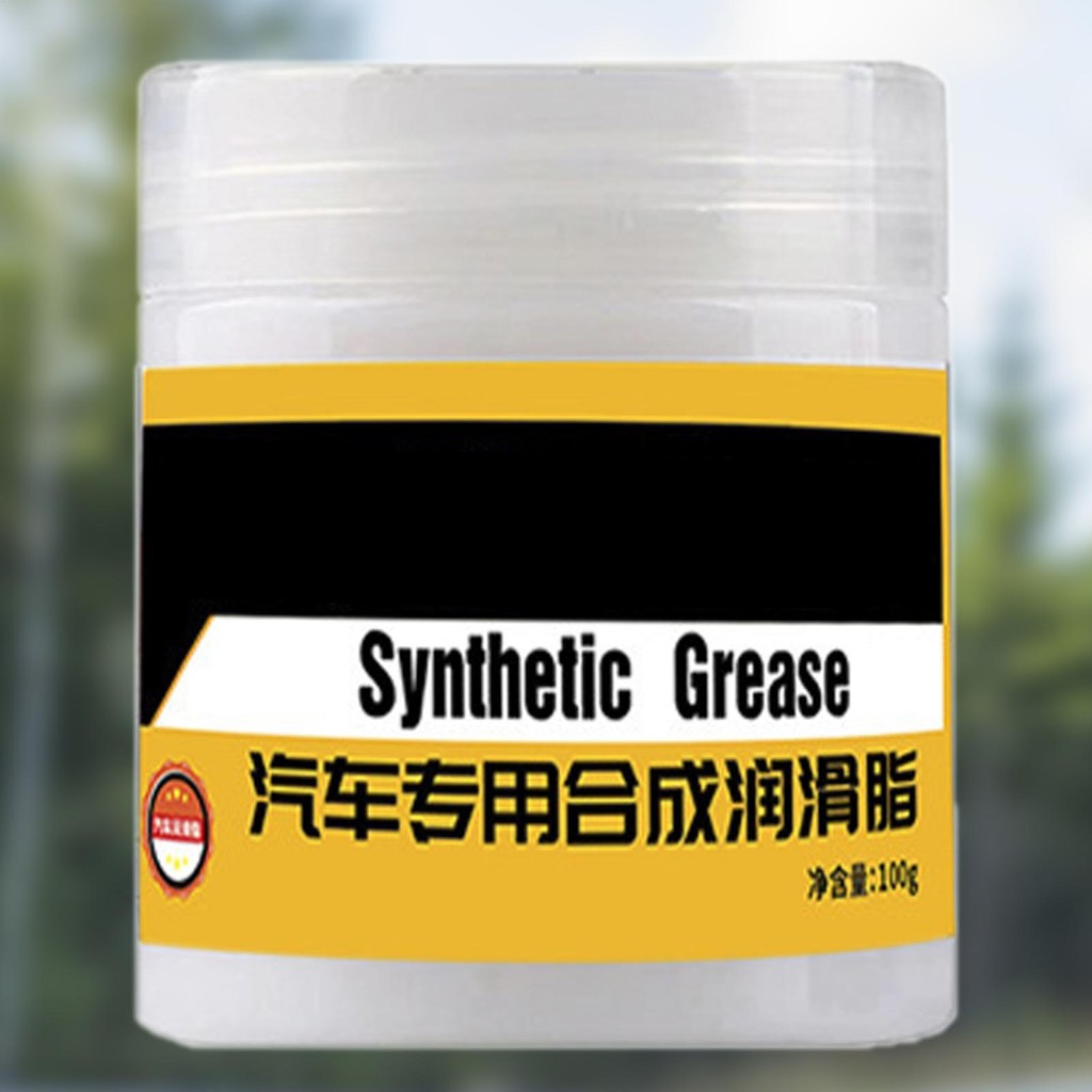 110ml Trắng Ô Tô Mỡ Bôi Trơn Cửa Mỡ Bản Lề Dầu Bôi Trơn Loại Bỏ Tiếng Ồn Bất Thường Chăm Sóc Tự Động pomervn