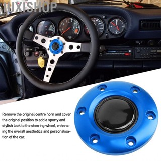 Iuxishop Nút bấm còi ô tô Công tắc nắp trung tâm vô lăng Phù hợp chính xác với 6 bu lông cho lỗ
