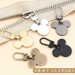 10 móc khoá kéo thay thế, móc khoá dây kéo, móc phéc mơ tuya túi xách, balo, quần áo đầu Mickey