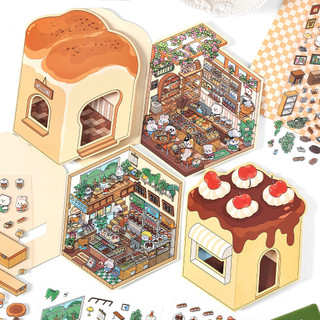 Enwei 3 Cái [Dòng cửa hàng nhỏ] Nhãn dán nhật ký 3D dễ thương Nhãn dán chống nước Giấy Scrapbooking Chất liệu Sổ lưu niệm Bộ