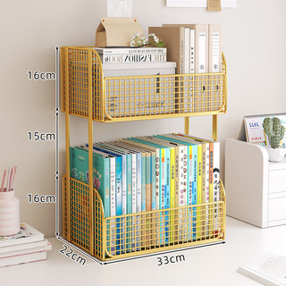 Kệ sách để bàn di động bằng kim loại, nhiều tầng, tủ sách trẻ em, cửa sổ bay