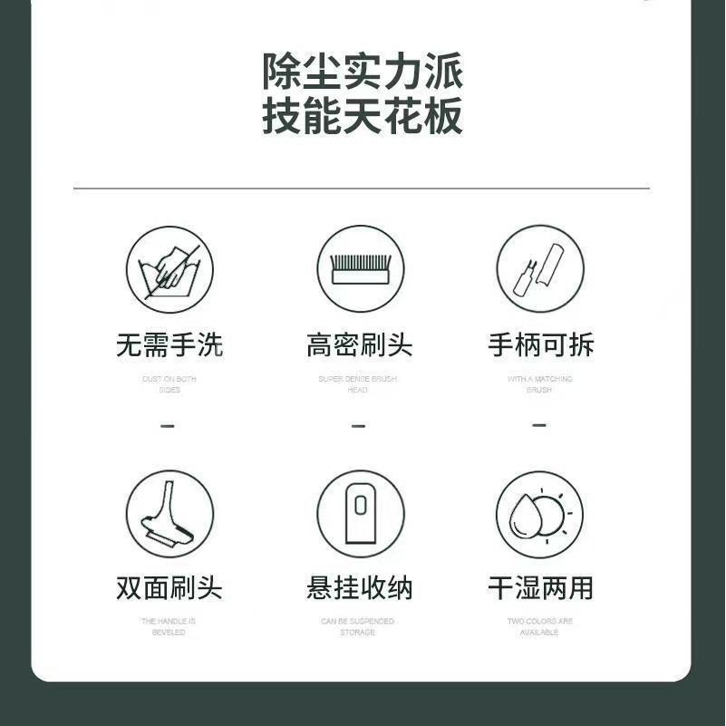 Bàn chải làm sạch màn hình cửa sổ Đa chức năng Làm sạch cửa sổ Dụng cụ tiện dụng Hai mặt ướt khô Sử dụng kép