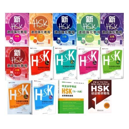 Sách - HSKK trung, cao cấp, Đề thi thử HSK 1-6( models test for HSK ...