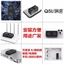 4010 với tấm nhôm mỏng Thủy lực / Vòng bi 5V Quạt 40 * 15 / 21mm North South Bridge Bộ định tuyến USB Máy in Bộ tản nhiệt Kích thước tản nhiệt + 4010 Quạt cắm USB tiêu chuẩn Cáp dài 1 mét