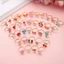 MT 12 / 36 Chiếc Sáng Bóng Có Thể Điều Chỉnh Trẻ Em Hoạt Hình Nhẫn Hoa Kẹo Kim Cương Nơ Hình Bộ Nhẫn Trang Sức Nhẫn Trẻ Em Bé Gái Đồ Chơi