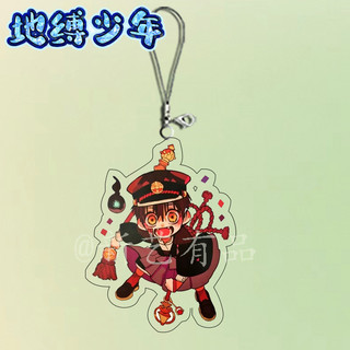 3pcs hanako-kun Acrylic trang trí nội thất điện thoại di động treo Charms Acrylic điện thoại di động Túi phụ kiện
