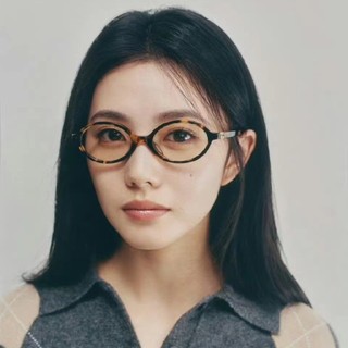 Zhang Yuanying cùng khung kính cận thị nerd kính hình bầu dục khung nhỏ kính miu khung trơn chống ánh sáng xanh
