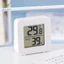 Máy đo độ ẩm phòng nhiệt độ kỹ thuật số LCD chính xác gia đình Máy đo độ ẩm cảm biến VN