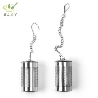 [ELOY] 1 Cái Dụng Cụ Lọc Trà Inox 304 Dụng Cụ Lọc Trà Lọc Nhà Bếp VN