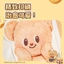 Túi vải canvas Deli Butter Bear dung tích lớn, túi tote đi học, túi cầm tay hoặc đeo vai cho gia sư