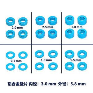 24 Chiếc M3 Vít Miếng Đệm Bộ 3Mm Vít Đệm Phẳng Máy Giặt Miếng Đệm Cho TAMIYA 53539 TT02 TT01 XV01 XV02 RC Phụ Tùng Xe Hơi Phần