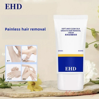 Kem tẩy lông EHD Nhẹ nhàng Không làm tổn thương da Không gây kích ứng Trồng cây có thể được sử dụng cho toàn thân mà không đau Không có đốm đen cho cả nam và nữ Kem tẩy lông