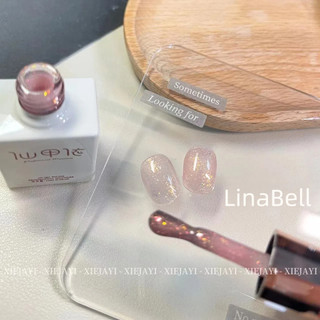 Xeijayi Gel làm móng sê-ri linacell keo quang trị liệu đơn sắc kim cương vỡ kim sa màu hồng nghệ thuật làm móng cho tiệm làm móng 15ml