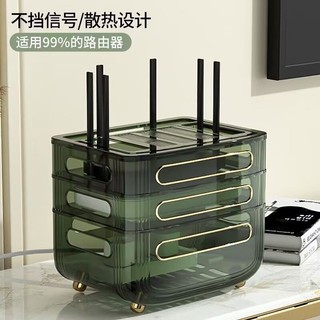 Bộ định tuyến Hộp lưu trữ Set-Top Hộp lưu trữ phòng khách Ổ cắm lưu trữ Mạng không dây Tủ TV Hộp lưu trữ treo tường Phong cách mới Hộp lưu trữ wifi Giá lưu trữ Ổ cắm tổ chức Dụng cụ tiện dụng
