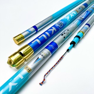 Ngọc Tiêu Kiếm 6H ( thế hệ 2 ) chính hãng ZTYL, bản đối trọng săn hàng