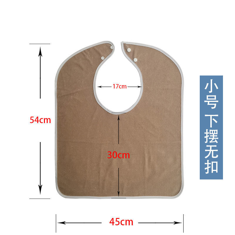Yếm ăn cho người già Yếm ăn cho người lớn Yếm ăn cho người lớn Yếm Chăm Sóc Bệnh nhân Khăn thấm nước bọt chống thấm dầu VP7O