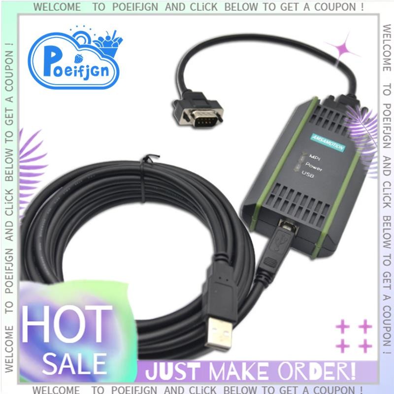 [Poeifjgn] Cáp lập trình USB NHIỆT ĐỘ cho S7-200 / 300 / 400 PLC RS485 Profibus MPI Truyền thông Thay thế 6ES7972-0CB20-0XA0