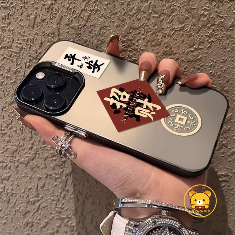Làm Giàu Trung Quốc Năm Mới Vỏ Cho iPhone 16 Pro Max 16 15 Plus 14 Plus 15 14 Pro Max 13 Mini 13 Pro Max 16ProMax 15ProMax Ốp Điện Thoại May Mắn Chống Sốc Mờ