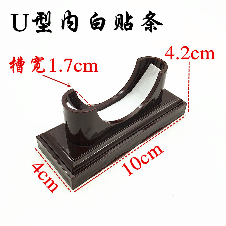 Khung sừng giả gỗ nguyên khối, giá đỡ vòng tay bằng ngọc, giá đỡ trưng bày, giá đỡ, giá đỡ bằng ngọc, đồ trang sức đặt TO8M