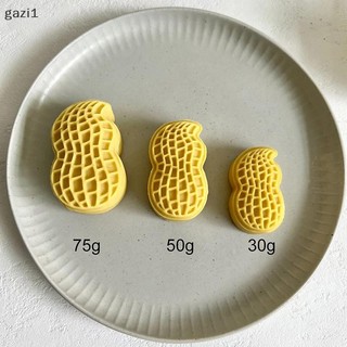 [gazi1] 30g 50g 75g Khuôn Bánh Trung Thu Hình Đậu Phộng Khuôn Cắt Bánh Quy Khung Sáng Tạo Bánh Ngọt Bánh Ngọt Món Tráng Miệng Phụ Kiện Làm Bánh Tiện Ích Boutique