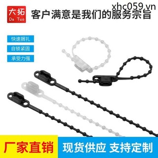 Dây buộc cáp nhựa Nylon có thể tái sử dụng Loose Loose Loose Buckle Có thể tái sử dụng Đính cườm Dây đeo quản lý cáp Dây đeo lưu trữ