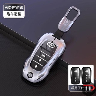Vỏ bảo vệ chìa khóa ô tô hợp kim kẽm Toyota Thích hợp cho Corolla Ralink Camry Rongfang rav4