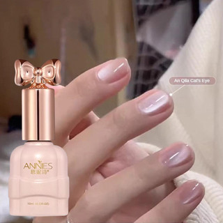 ANNIES Sơn móng tay gel mắt mèo, đá trong suốt, hạt thủy tinh, keo trị liệu mùa xuân hè, nghệ thuật làm móng cho tiệm làm móng 10ml