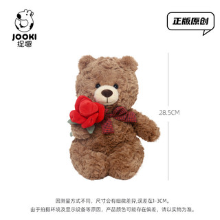 Vui Vẻ Gấu Hoa Hồng Sang Trọng Đồ Chơi Búp Bê Dễ Thương Gối Ngủ Cô Gái Búp Bê Nhỏ Búp Bê Quà Tặng Sinh Nhật
