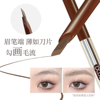 [XIXI] Bút Kẻ Lông Mày 2 Đầu XIXI 2 Trong 1