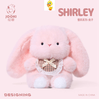 PLUS✨JOOKI Sang Trọng✨Búp bê Jooki dễ thương Mèo con Chó con Voi Koalas Bunnies Len Búp bê sang trọng Quà tặng ngày lễ cho trẻ em Đồ chơi sang trọng vui nhộn sáng tạo Trao đổi tốt nghiệp Quà tặng đồ chơi sang trọng