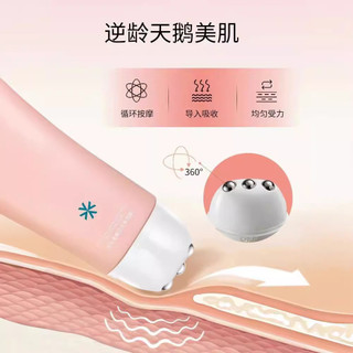 Vsve Peptide Trẻ Trung Ánh Sáng Nhăn Cổ Kem Massage Nếp Nhăn Làm Đẹp Massage Kem Dưỡng Ẩm Cổ Nếp Nhăn Kem Nâng Cổ vsve20250505AA