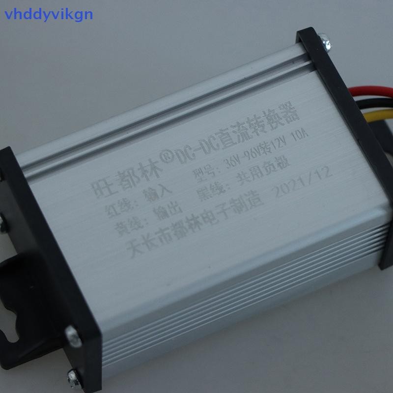 Bộ chuyển đổi điện VHDD 36V 48V 60V 72V 96V sang 12V 10A 20A VN