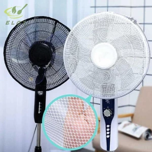 Quạt điện Nắp quạt chống bụi an toàn Vỏ quạt lưới cho trẻ em Bảo vệ ngón tay Trẻ em Bảo vệ ngón tay Lưới lưới an toàn VN