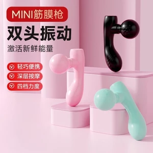 Súng thư giãn mini mới đa chức năng, thiết bị rung thư giãn thể dục, máy massage thư giãn cơ bắp, mẫu di động VKDY