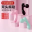 Súng thư giãn mini mới đa chức năng, thiết bị rung thư giãn thể dục, máy massage thư giãn cơ bắp, mẫu di động VKDY