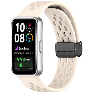 Dây đeo silicon thoáng khí Dây đeo khóa từ tính cho Huawei Band 10 / 9 / 8
