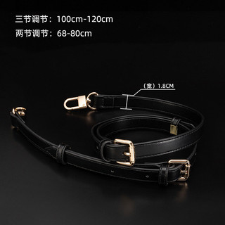 Dây đeo túi phù hợp cho túi Speedy 25/30, dây đeo chéo dài, ba phần điều chỉnh, túi đeo nách mỏng, phụ kiện túi cao cấp