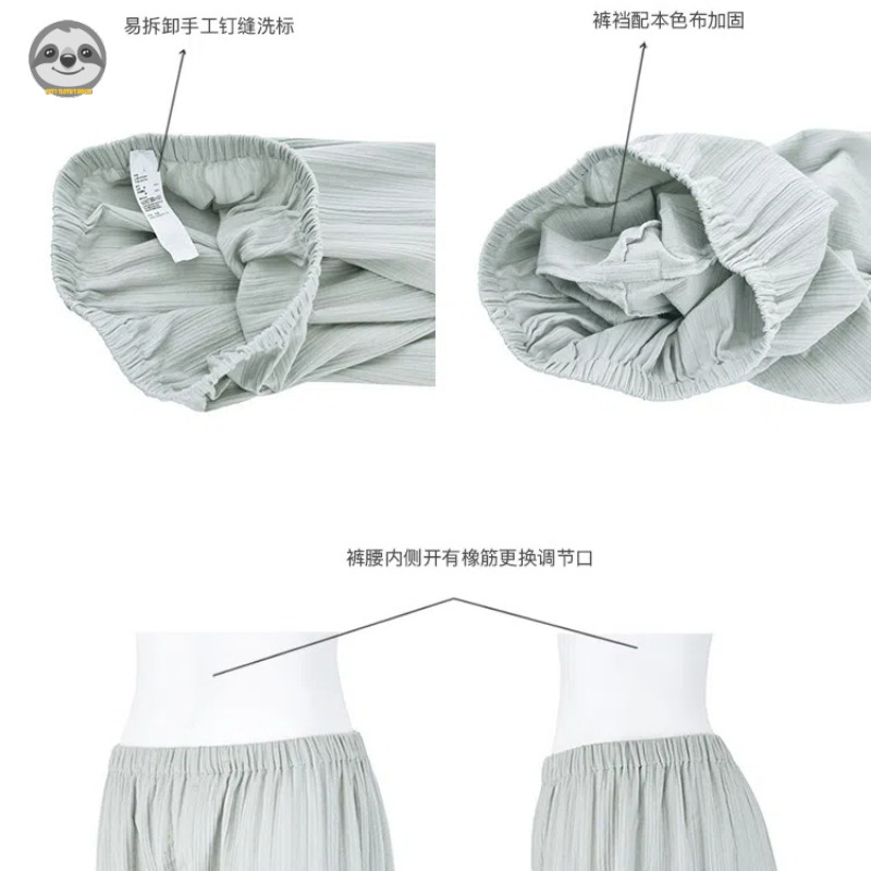 Phong cách Nhật Bản Muji Style / Bộ đồ ngủ nữ nửa tay dệt sợi Yangliu / Bộ đồ mặc nhà liền mạch