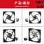 12020 12V Đèn Xanh LED Trong Suốt Lưỡi Quạt Khung Đen Bo Mạch Chủ Đo Tốc Độ Ba Dòng 12CM Khung Xe Quạt Tốc Độ Chịu Lực Dầu 1200 Rpm (Tất Cả Dòng Đen)