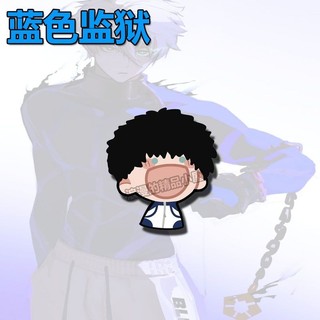 17 Pcs BLUE LOCK Nagi Seishiro Mikage Reo Cosplay Acrylic Brooch Badge Anime Cartoon Pins DIY Decoration