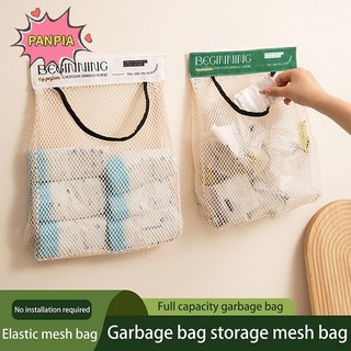 Pnpia 1 Túi Lưới Bảo Quản Nhà Bếp Túi Đựng Rác Treo Tường Dụng Cụ Bảo Quản Dung Tích Lớn Túi Bảo Quản Bao Bì Túi Nhựa Boutique