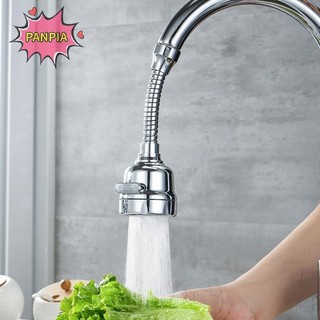 Pnpia Xoay 360 Độ Vòi Bếp Máy Hút Khí Chế Độ Có Thể Điều Chỉnh er Lọc Khuếch Tán Tiết Kiệm Nước Vòi Tắm Đầu Nối Boutique