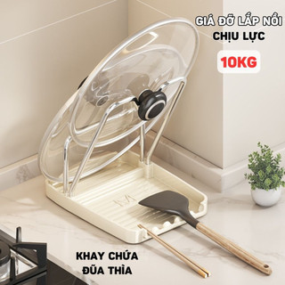 Kệ Để Nắp Nồi Khung Thép Kèm Khay Hứng Nước, Giá Để Vung Xoong Nồi Chịu Lực Để Bàn Đa Năng