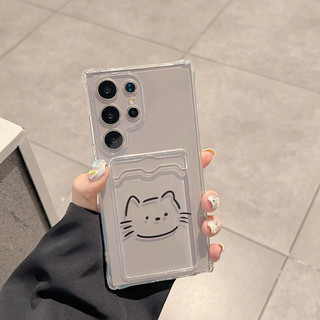 Phác Thảo Họa Tiết Động Vật Vỏ Chống Sốc Cho Samsung s25 s25plus ultra Case Girly S22 S22plus S23 S23Plus s23fe s24 s24plus s24ultra Ốp điện thoại