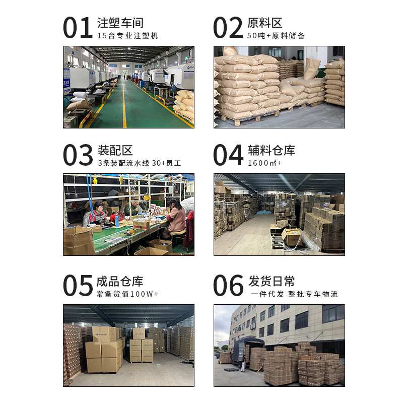 Giá đỡ ổ cắm treo tường Không khoan và không dấu vết Ổ cắm cố định Giá lưu trữ Dải nguồn Giá đỡ ổ cắm