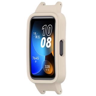 Dành Cho Huawei Band 9 / 8 Dây Đeo Silicon + Vỏ 2in1 Vỏ Gấp Khóa Từ Khóa Ban Nhạc