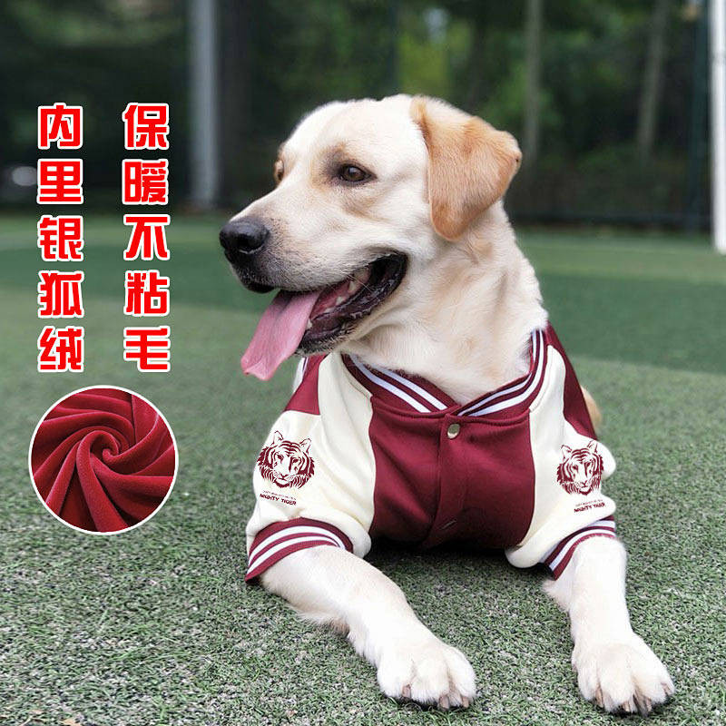 【Ready Stock】 Dog Clothes Autumn and Winter Fleece-lined Warm Large Dog Medium-Sized Dog Winter Labrador Golden Retriever Samo Autumn Winter Sweater hc5U