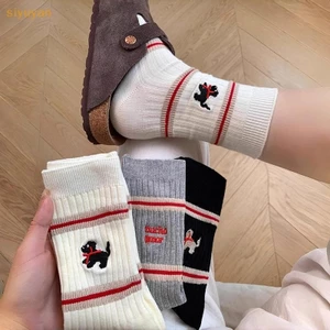 Siyuyan Hoạt Hình Thêu Tất Nữ Dễ Thương Kẹp Bông Tai Ngộ nghĩnh Dạo Phố Tất Chó Thời Trang Nhật Bản Bé Gái Gothic Sox Tất VN